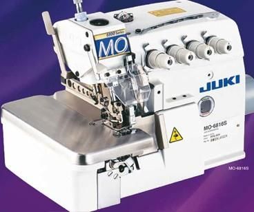 M0-6800S高速锁边/安全缝缝纫机/五线包缝机/重机JUKI工业缝纫机/锁边机/包缝机/拷边机